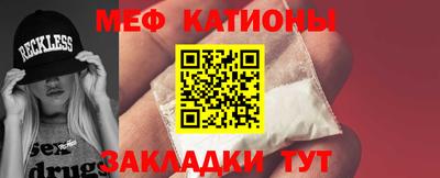 ECSTASY Наро-Фоминск
