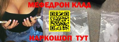 тгк Нарткала