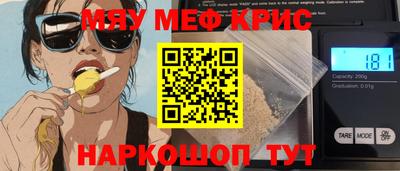 ECSTASY Наро-Фоминск