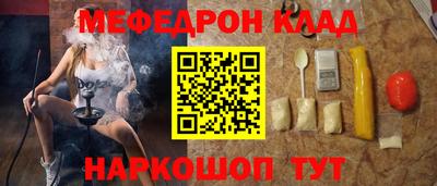 тгк Нарткала