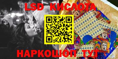 ECSTASY Наро-Фоминск