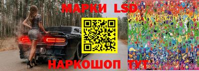 тгк Нарткала