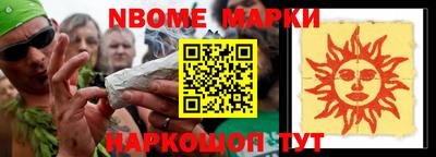 тгк Нарткала