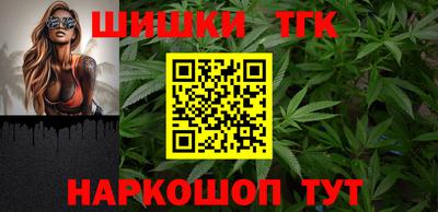 стафф Нальчик
