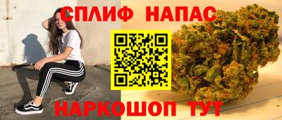 тгк Нарткала