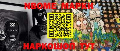 ECSTASY Наро-Фоминск