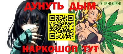 тгк Нарткала