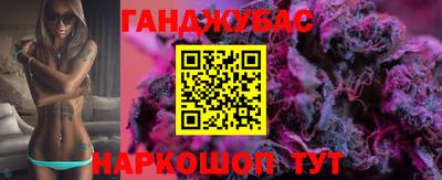 стафф Нальчик