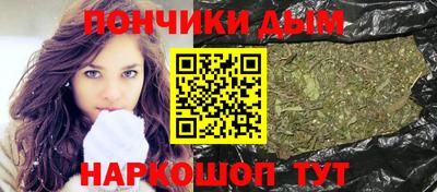 ECSTASY Наро-Фоминск