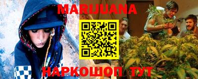 стафф Нальчик