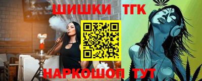 ECSTASY Наро-Фоминск