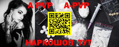 ECSTASY Наро-Фоминск