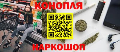 тгк Нарткала