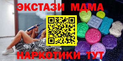 тгк Нарткала