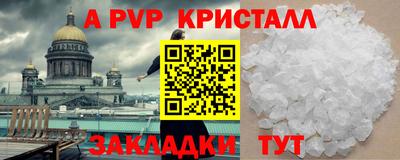 ECSTASY Наро-Фоминск