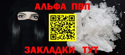 ECSTASY Наро-Фоминск
