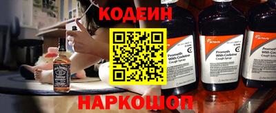 тгк Нарткала