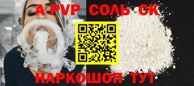 тгк Нарткала