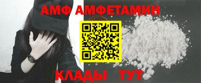 стафф Нальчик