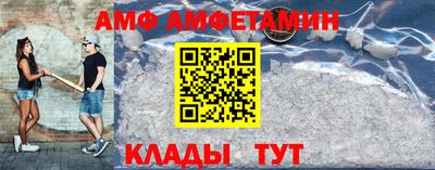 ECSTASY Наро-Фоминск