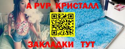 тгк Нарткала