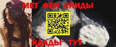 тгк Нарткала