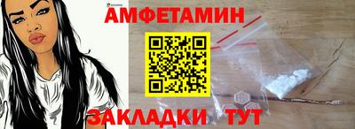 тгк Нарткала