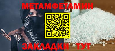 ECSTASY Наро-Фоминск