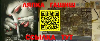 ECSTASY Наро-Фоминск