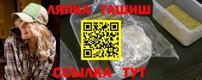 тгк Нарткала