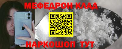 ECSTASY Наро-Фоминск