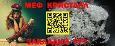 тгк Нарткала